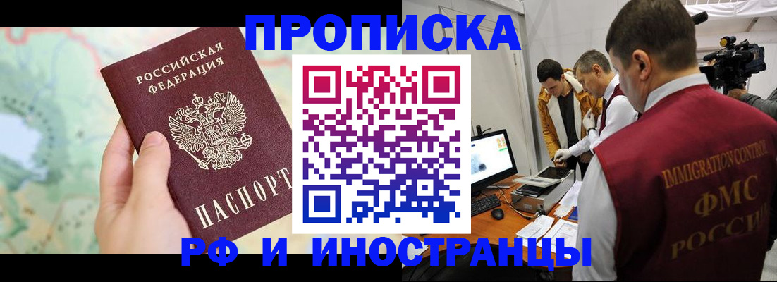 форма 3 в Камбарке